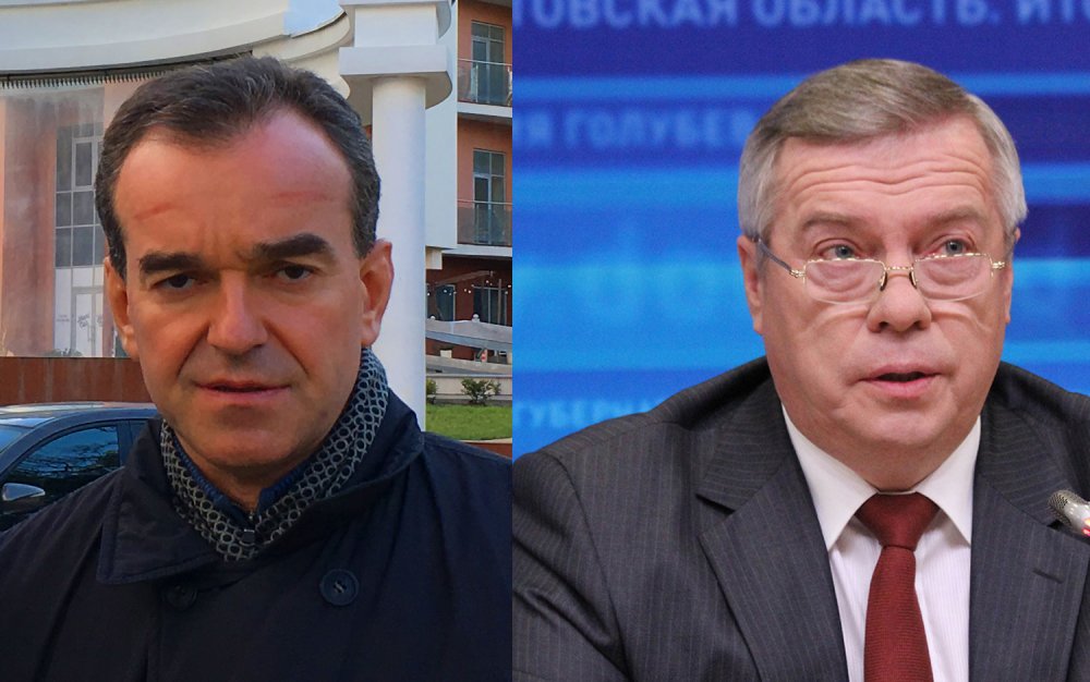 Великобритания вводит санкции против губернатора Ростовской области Голубева и губернатора Краснодарского края Кондратьева