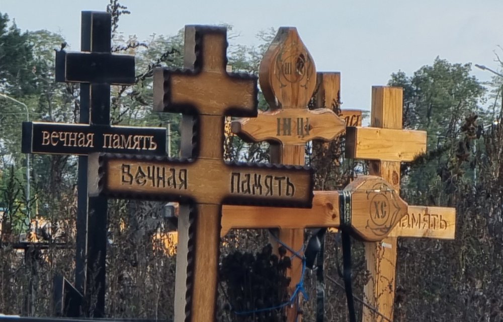 Жителей Краснодара возмутило бездорожье на новом кладбище