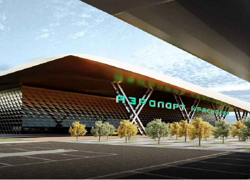 Обновленный краснодарский аэропорт готовится к открытию в 2026 году