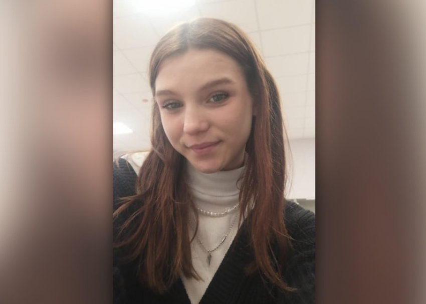 В Краснодаре 15-летняя девочка не вернулась домой после встречи с подругой