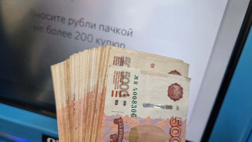 Средняя сумма взятки в Краснодарском крае составляет 280 тысяч рублей