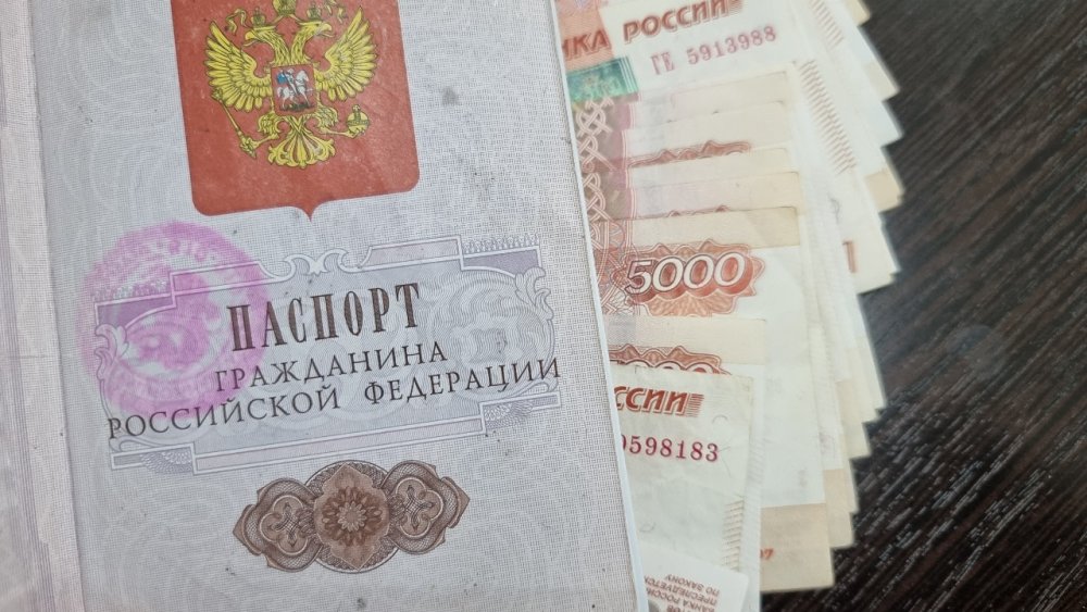 Жительница Краснодара перевела аферистам 22 млн рублей после звонка из "Центробанка"