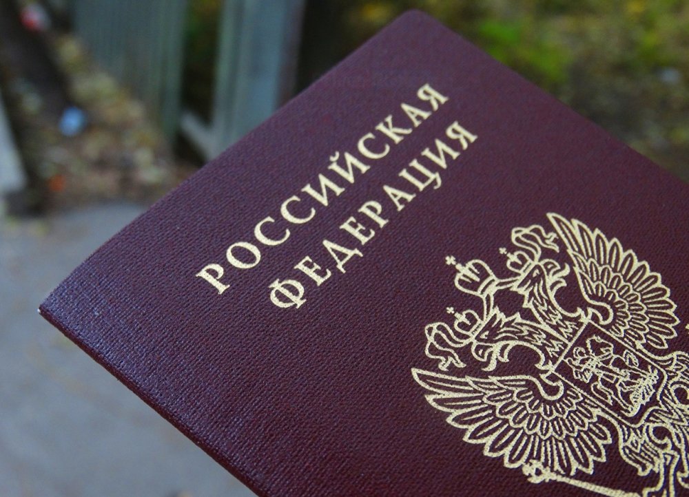 "Пошла волна ошибок": россиянам сообщили, что пограничники все чаще отказывают в выезде за рубеж